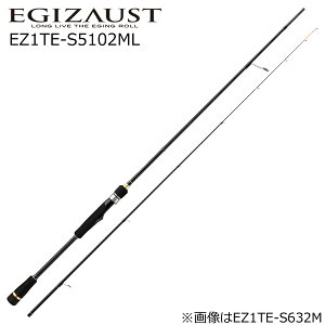 メジャークラフト エギゾースト 1G ティップラン EZ1TE-S5102ML EZ1TE-S5102ML MajorCraft EGIZAUST 1G ティップランロッド
