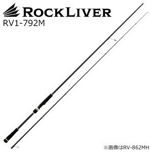 ���W���[�N���t�g ���b�N���C�o�[ 1G RV1-792M �X�s�j���O���f�� RV1-792M MajorCraft ROCK LIVER 1G ���b�N�t�B�b�V�����b�h �n�[�h���b�N�Q�[��