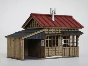 mS͌^n~ (N) ST-036-15C lAy1/150XP[z