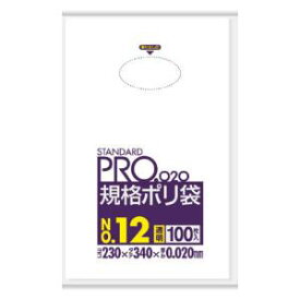 日本サニパック スタンダートポリ袋12号（0.02）100枚（透明） LT12