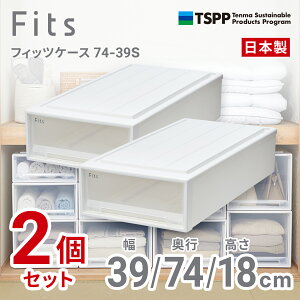 Vn y2gztBbcP[X [ 39×s74×18cmizCgNAj 74-39S-2 2025NVF [7439S2]