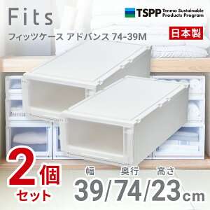 Vn y2gztBbcP[X AhoX [ 39×s74×23cmizCgNAj AD74-39M-2 2025NVF [AD7439M2]