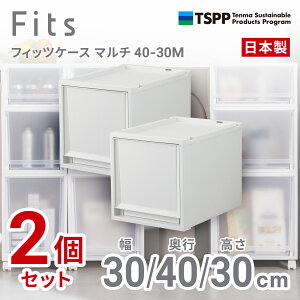 Vn y2gztBbcP[X }` 30×s40×30cmizCgNAj 40-30M-2 2025NVF [4030M2]