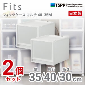 Vn y2gztBbcP[X }` 35×s40×30cmizCgNAj 40-35M-2 2025NVF [4035M2]