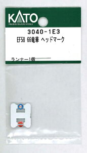 mS͌^nzr[Z^[Jg[ (NQ[W) 3040-1E3 EF58 66 wbh}[N