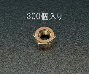 GXR M3 ibgpbN(N[g/300) EA949GC-3 ESCO