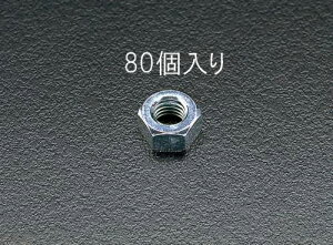 GXR M5 Zpibg(jNbL/80) EA949GG-5 ESCO