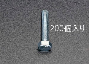 �G�X�R M10×25mm �Z�p���S�˂��{���g(200�{) EA949HE-102 ESCO