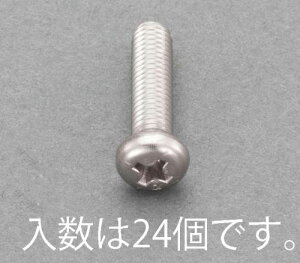 �G�X�R M4×20mm �i�x�����˂�(�X�e�����X/�L����/24�{) EA949AE-146 ESCO