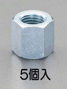 �G�X�R M24×40mm ���i�b�g(5��) EA949GL-224 ESCO