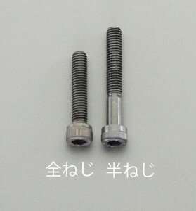 �G�X�R M5×40mm (�����x�E������) �Z�p���t�{���g EA949DJ-540 ESCO