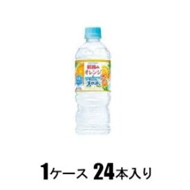 朝摘みオレンジ＆南アルプスの天然水 540ml（1ケース24本入） サントリー オレンジ＆アルプス540MLX24