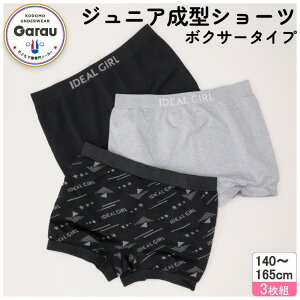 K[ ^ WjA {NT[V[c 3gZbgi}`J[ETCYF140cmj 4143364(140cm)