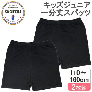 K[ 1 I[o[pc 2gZbgiubNETCYF140cmj 4204604(140cm)