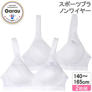 K[ WjA X|[cu mC[ 2gZbgizCgETCYF140cmj 4402684(140cm)