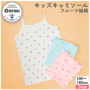 K[ t[c  L~\[ 3gZbgi}`J[ETCYF140cmj 4515224(140cm)