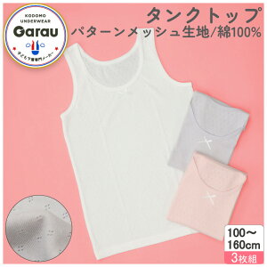 K[ p^[bV ^Ngbv 3gZbgi}`J[ETCYF140cmj 4515264(140cm)