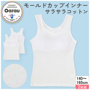 K[ [hJbvt Ci[ TTRbg 2gZbgizCgETCYF150cmj 4709845(150cm)