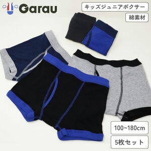 K[ y100z{NT[pc 5gZbgi}`J[ETCYF140cmj 4817064(140cm)