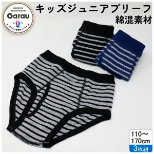 K[ u[tpc 3gZbgi}`J[ETCYF140cmj 4818784(140cm)