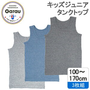 K[ ^Ngbv ۖn ȍ 3gZbgi}`J[ETCYF140cmj 4920964(140cm)