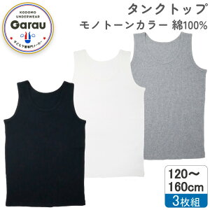 K[ y100z^Ngbv 3gZbgi}`J[ETCYF140cmj 4924694(140cm)