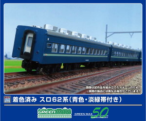 mS͌^nO[}bNX (NQ[W) 19510 X62niFEWΑѕtj6ҐZbg(FςݑgLbg)