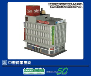 mS͌^nO[}bNX (NQ[W) 2229 ^Ǝ{(hgLbg)