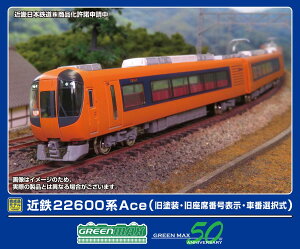 mS͌^nO[}bNX (NQ[W) 32070 ߓS22600nAceihEȔԍ\EԔԑIj{4ҐZbg(͕t)