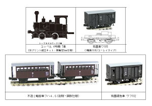 mS͌^nÐms (N) 91013  {ʊГS ҐZbg (Rby4@gLbgȂǁj