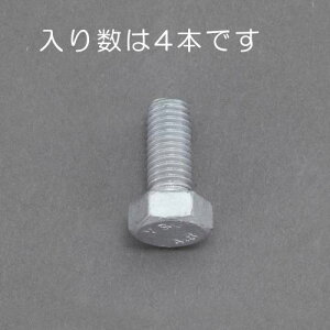 �G�X�R M16×70mm �Z�p�{���g(�ǂԃ��b�L/4�{) EA949LD-1670 ESCO