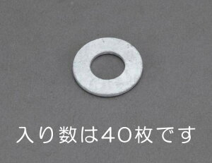 �G�X�R M10×22×1.6mm �����b�V���[(�ǂԃ��b�L/40��) EA949LX-910 ESCO