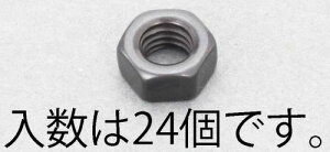 GXR M5 Zpibg(XeX/F/24) EA949LT-205 ESCO