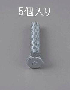 GXR M10×55mm (ז) ZpS˂{g(5{) EA949LB-1055 ESCO