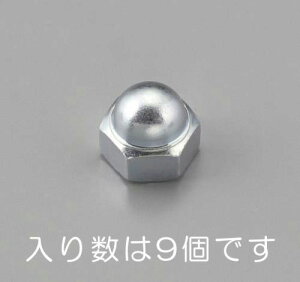 GXR M3 ܃ibg 2(ON[gbL/9) EA949LV-3 ESCO