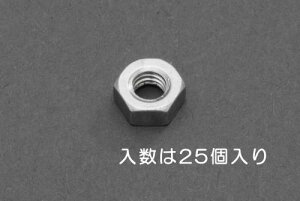 GXR M3 Zpibg 1(A~/25) EA949LT-803 ESCO