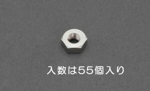 GXR M3 Zpibg 1(^J/55) EA949LT-730 ESCO