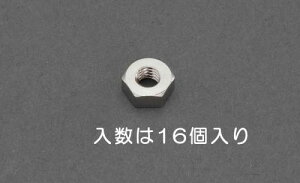 GXR M5 Zpibg 1(^J/16) EA949LT-750 ESCO