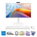 Acer｜エイサー 23.8型 オールインワンデスクトップパソコン（Core i5/メモリ 16GB/SSD 512GB/Office/1年保証)(ホワイト) Aspire C C24-1-F56YJARE/F