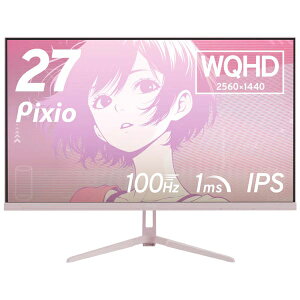 PixiobsNVI Q[~OtfBXvC(27^/IPS/WQHD 2560×1440/100Hz/1ms/HDR10/HDMI2.0/DP1.4/VESA/2Nۏ)(Pastel Pink) PX275 WAVE PX275WAVEK-O