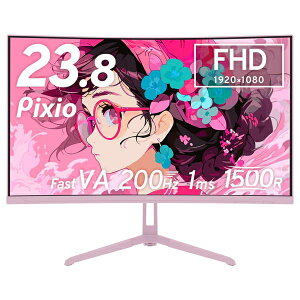 PixiobsNVI Q[~OtfBXvC(23.8^/Ȗʌ^/Fast VA/FullHD 1920×1080/200Hz/1ms/HDR10/HDMI2.0/DP1.4/VESA/2Nۏ)(Pastel Pink) PXC248 WAVE PXC248WAVEK-O