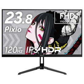 Pixio｜ピクシオ ゲーミング液晶ディスプレイ(23.8型/IPS/FullHD 1920×1080/120Hz/4ms/HDR10/HDMI2.0/VESA/2年保証)(ブラック) PX246 WAVE PX246WAVE-O