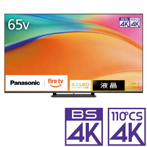 iWݒu_AGÂ݁jpi\jbN 65V^ Mini LEDtermnEBSE110xCSfW^4K`[i[n TV-65W95B iʔUSB HDD^ΉjPanasonic@VIERAirGj@W95B er@65^