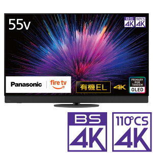 iWݒu_AGÂ݁jpi\jbN 55V^ L@ELermnEBSE110xCSfW^4K`[i[n TV-55Z95B iʔUSB HDD^ΉjPanasonic@VIERAirGj@Z95B er@55^