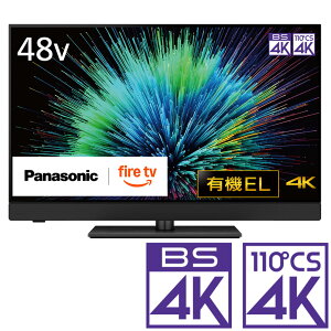 iWݒu_AGÂ݁jpi\jbN 48V^ L@ELermnEBSE110xCSfW^4K`[i[n TV-48Z90B iʔUSB HDD^ΉjPanasonic@VIERAirGj@Z90B er@48^