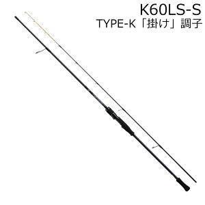 _C 24 G_X MX CJ^ K60LS-S |q XsjO 24G_XMXCJ^ K60LS-S DAIWA CJ^bh 25N4ǉf