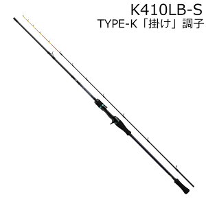 _C 24 G_X MX CJ^ K410LB-S |q xCg 24G_XMXCJ^ K410LB-S DAIWA CJ^bh 25N4ǉf