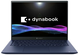 Dynabook｜ダイナブック ノートパソコン R8(14型/Windows11/Office2024/Core Ultra 7 155H/メモリ 16GB/SSD 512GB/IGZO)ダークテックブルー P1R8YPBL