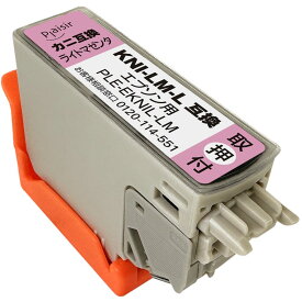 プレジール ［エプソン KNI-LM-L 互換］インクカートリッジ（染料ライトマゼンタ） Plaisir PLE-EKNIL-LM