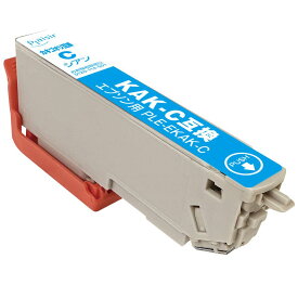 プレジール ［エプソン KAK-C 互換］インクカートリッジ（染料シアン） Plaisir PLE-EKAK-C